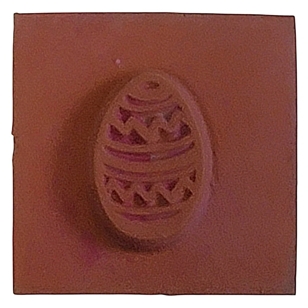 VTG‎ Easter Rubber Stamp Set 10 Pc Foam Bunny Egg Chick Carrot Basket Jelly Bean